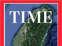 台灣疫情躍國際(二)：『時代雜誌』(Time) 虛假的安全感成防疫破口 !