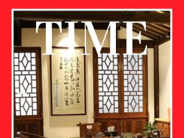 台灣疫情躍國際（一）：『時代雜誌』（Time） 茶室文化破壞疫情防線 !