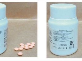 日本醫藥級B群下架 照片為出事的維克多力膜衣錠(VITRIC TABLETS) (圖食藥署提供)