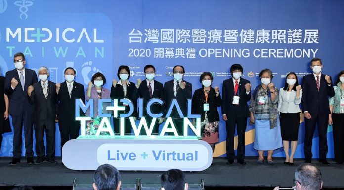 2020年台灣國際醫療暨健康照護展，除了實體展，更增設線上虛擬展，吸引台灣默克、3M、Covestro等國際知名大廠展出，展示超過400件專業醫療產品與服務。