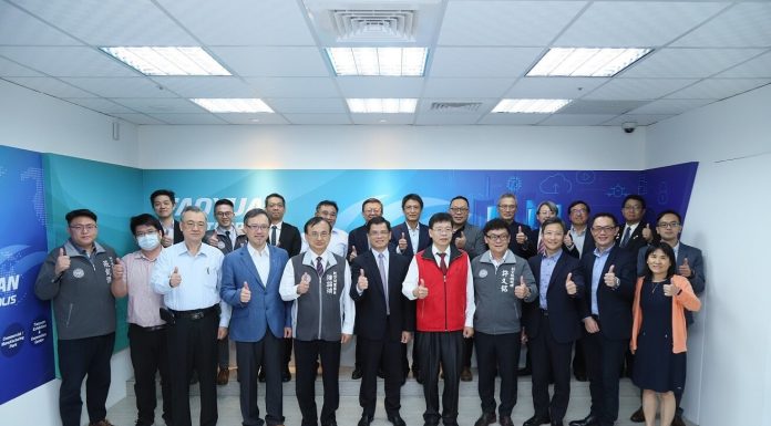 2020桃園航空城疫後智慧應用整合座談會大合影