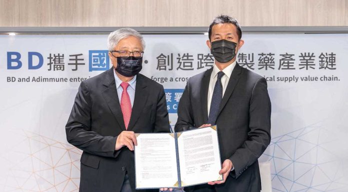 BD攜手國光生技戰略合作 打造跨國生物製劑供應鏈 ！
