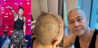 Brain Tumor Remus Choy