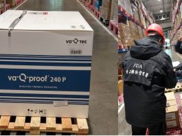 捷克政府捐贈3萬劑莫德納疫苗 食藥署正進行檢驗封緘作業！(圖.食藥署提供)