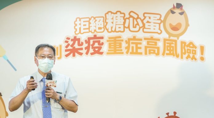 糖心蛋族群 想擺脫染疫重症高風險？ 專家：護心、控糖、顧體重三項並重控管!(圖.台灣介入性心臟血管醫學會提供)