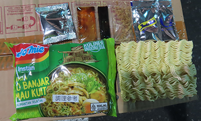 INDOMIE 印尼出口「速食湯麵(INDOMIE MI INSTAN RASA SOTO BANJAR LIMAU KUIT)」檢出農藥殘留含量不符規定。(自:食藥署)