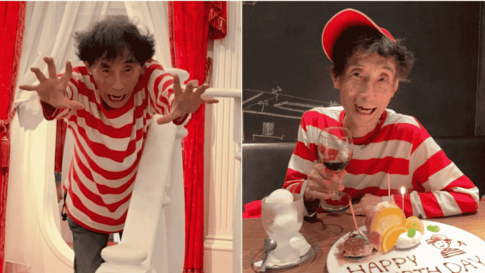 Kazuo Umezu