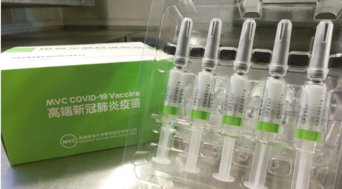 國產高端疫苗開打首日 驚傳3起不良反應事件 ！(圖片來源.食藥署)