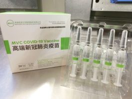 高端疫苗