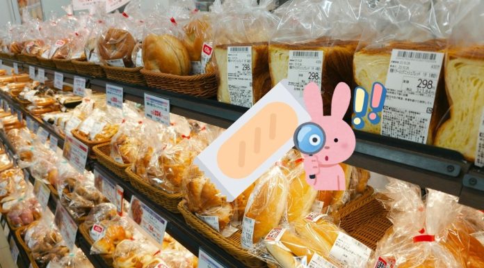 Milk With Bread Causes Kidney Failure Is Convenience Store Bread Healthy