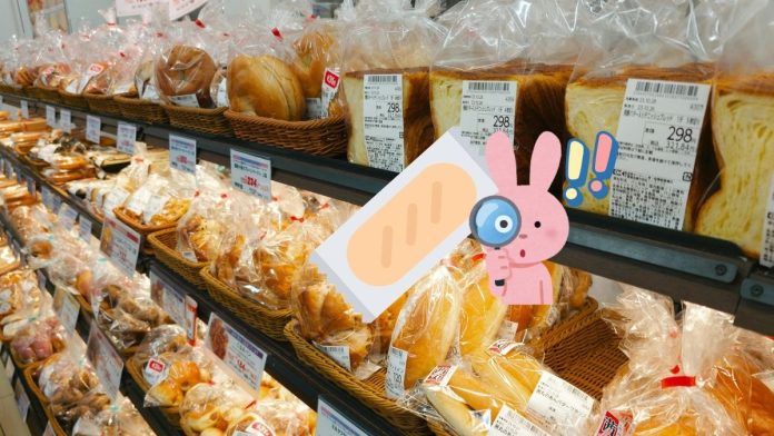 Milk With Bread Causes Kidney Failure Is Convenience Store Bread Healthy