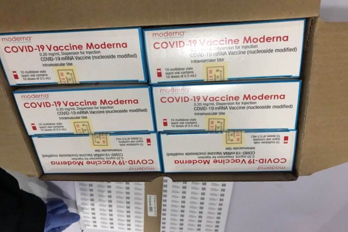 Moderna COVID-19疫苗