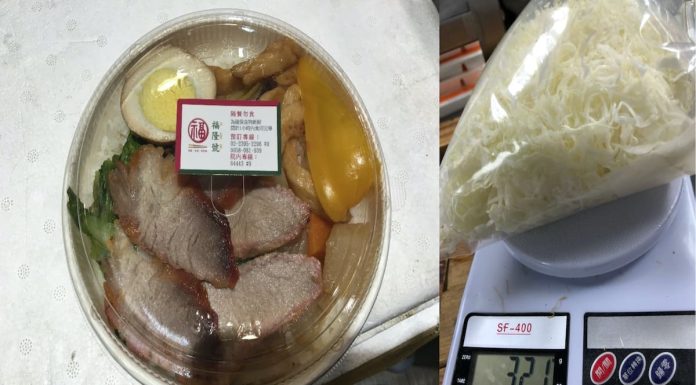 福勝亭、福隆號驚傳大腸桿菌超標 北市衛生局開罰！(左圖：福勝亭蜜汁叉燒便當，右圖：福勝亭高麗菜絲。圖.北市衛生局提供)