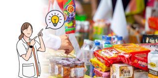 Precautions For The Preservation Of Offerings For The Worship Ceremony