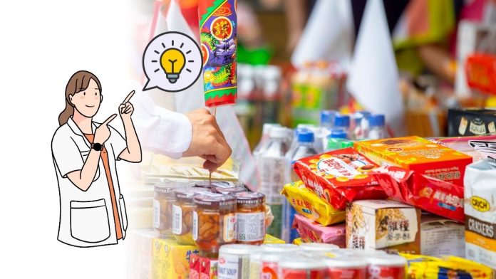 Precautions For The Preservation Of Offerings For The Worship Ceremony