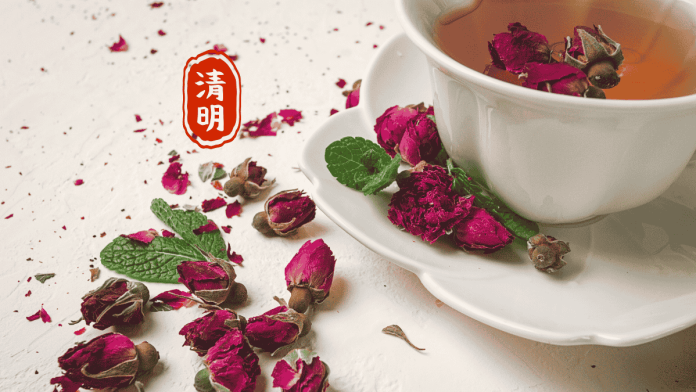 Qingming