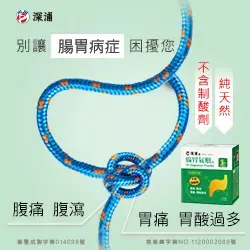 SPD 250x250 Logo