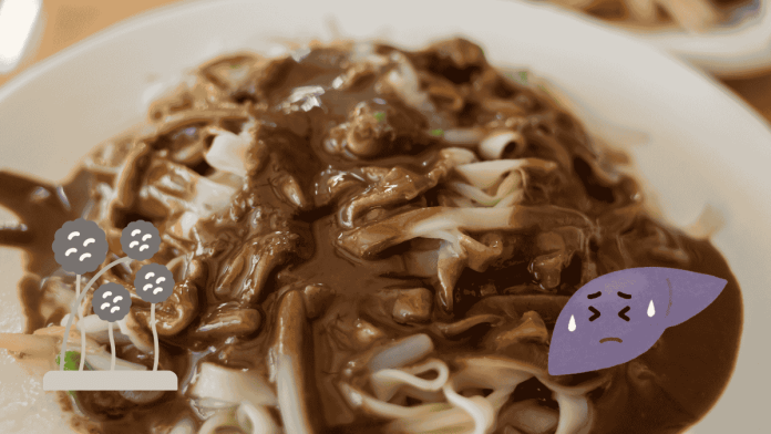 Sesame Paste