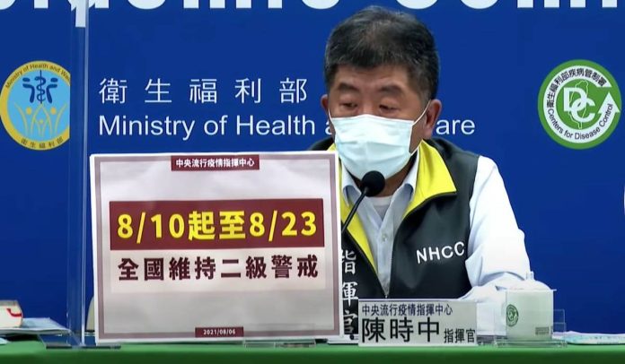 二級警戒延長兩週 ! 823前防疫將聚焦這兩點