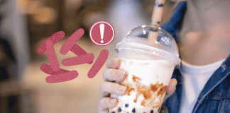 The Health Risks Of Delivered Beverages