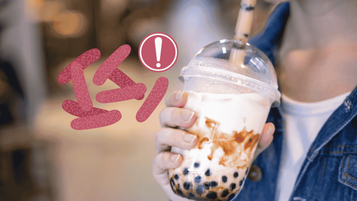 The Health Risks Of Delivered Beverages