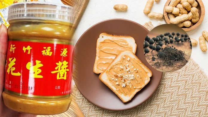 Aflatoxin Peanut Butter Recall