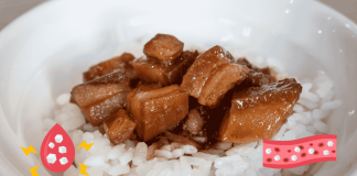 Braised Pork
