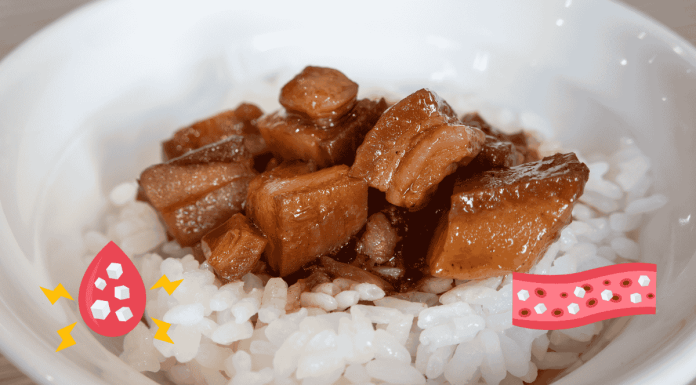 Braised Pork