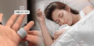 Cooling Patch Sleep Hack Warning