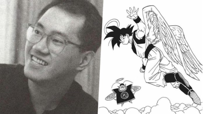 Dragonball