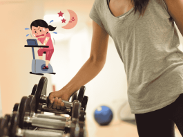 晚上運動會助眠還是失眠?研究:2因素會影響!日常做到3點助好眠 Exercise At Night