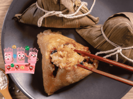 端午粽子吃太多釀慢性發炎!醫:3招飲食調控助腸道重回平衡 Gut Ricedumplings