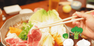 Hotpot