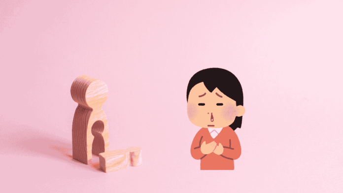 Infertility