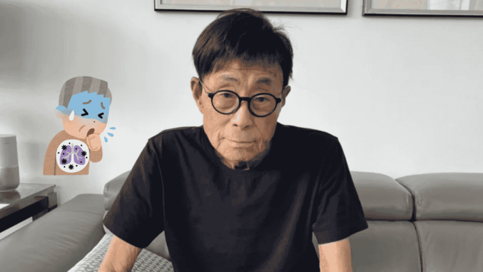Liuchiachang
