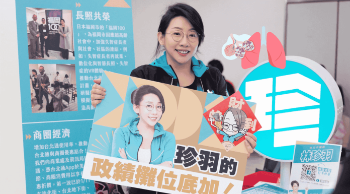 Ljylung Cancer