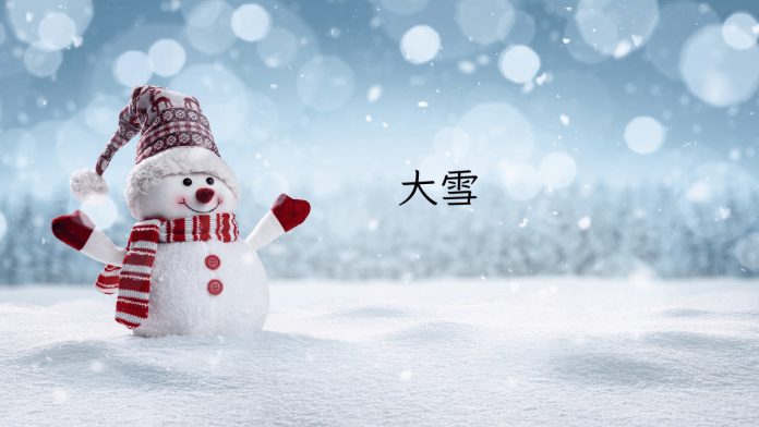 Major Snow