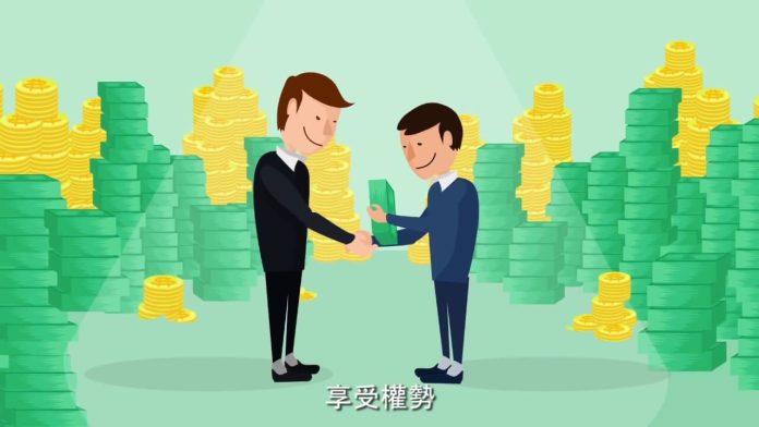 李深浦醫師講解金剛經的醫道養身哲學 ep.1