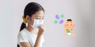 Pertussis Symptoms Treatment Infants