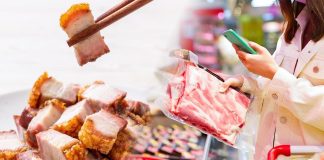 Pork Ractopamine Tw