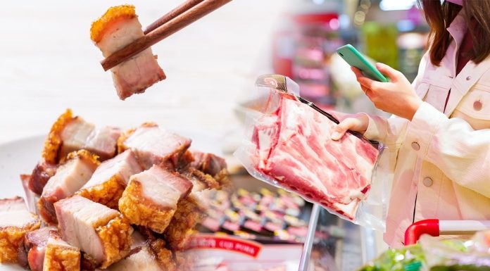 Pork Ractopamine Tw