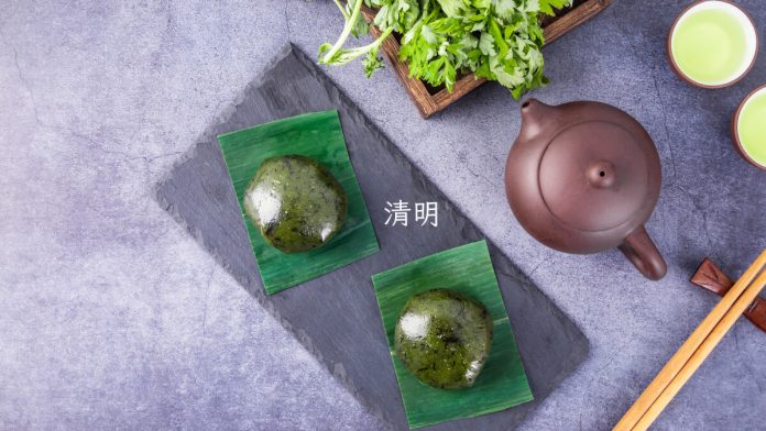 Qingming