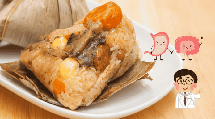 Rice Dumplings Notice