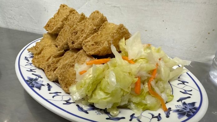 Stinky Tofu Equol