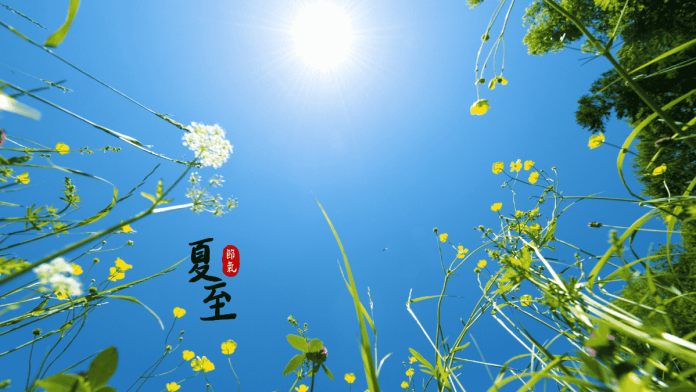 Summer Solstice