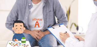 VitaminA
