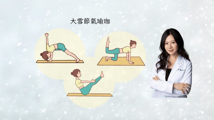Yoga In Major Snow
