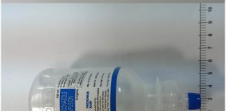 「富可納靜脈注射液」抗黴藥，不純物超標！。(圖／食藥署提供)