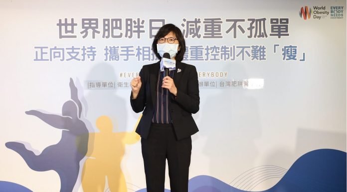 世界肥胖日 國民健康署賈淑麗代理署長呼籲大眾應 正向支持並重視肥胖控制 打造健康生活