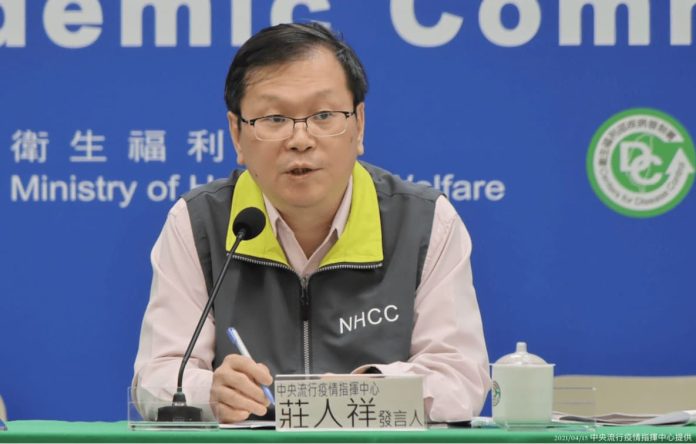 中央流行疫情指揮中心發言人莊人祥 圖.中央流行疫情指揮中心提供
